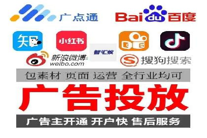 百度SEM推广案例：揭秘行业领军企业的成功之路